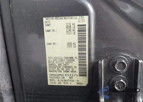 2014 Nissan Maxima 3.5 S/3.5 Sv z USA, uszkodzony, nr VIN 1N4AA5APXEC453175